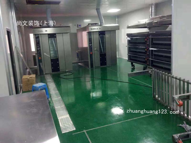食品廠房裝修