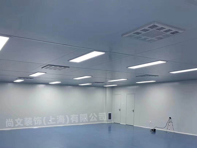 青浦潔凈車(chē)間裝修