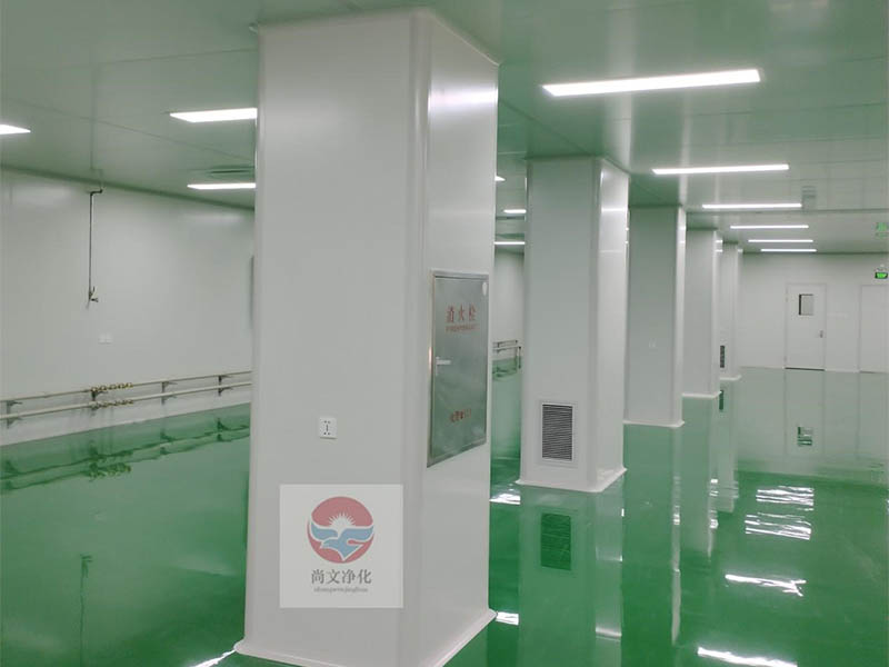 無(wú)塵車間工程