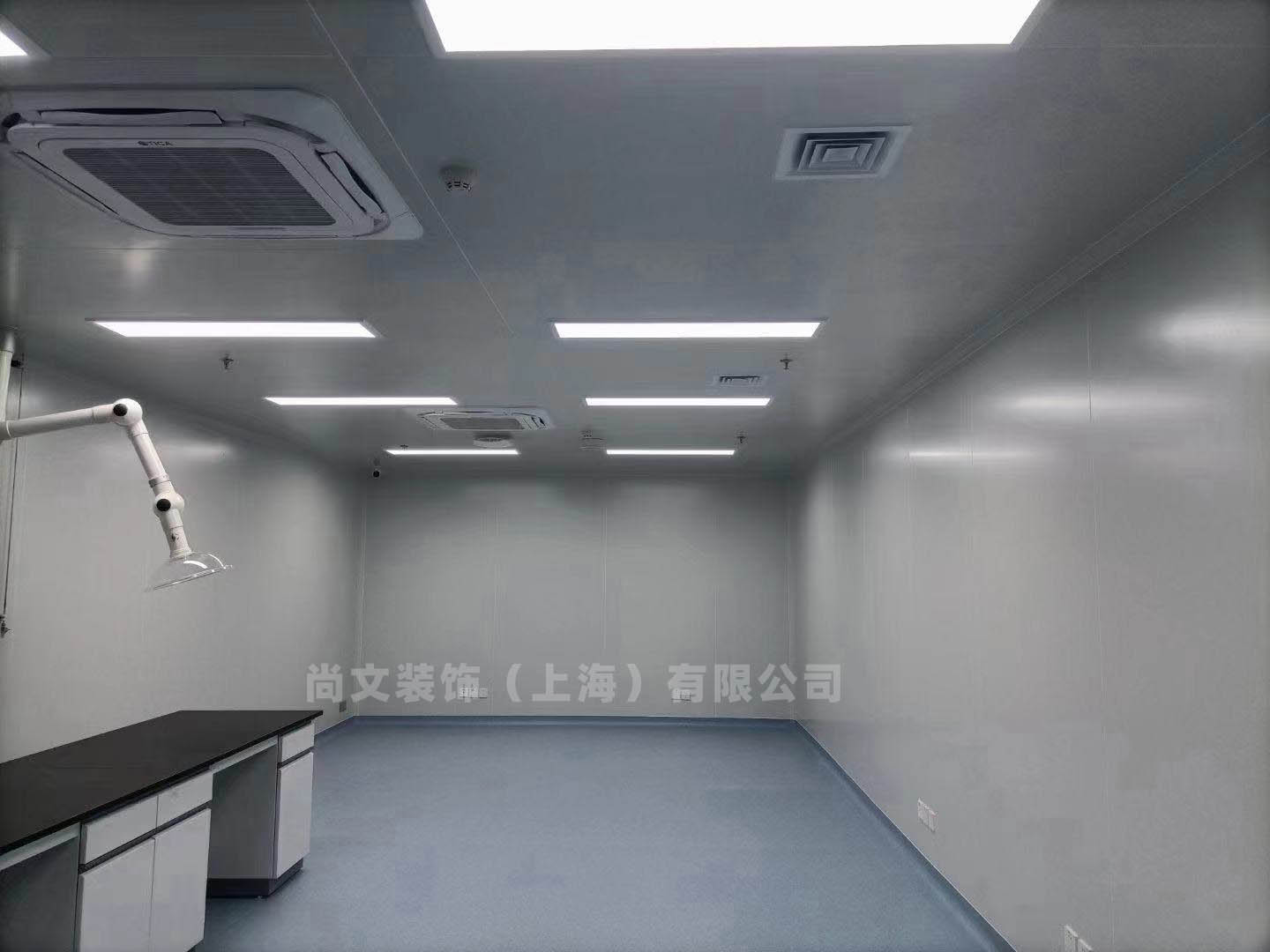 實(shí)驗(yàn)室無塵凈化裝修